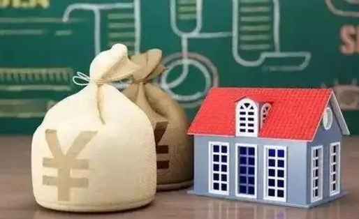南宁离职后能立刻取公积金吗（离职可以立马提取公积金吗）